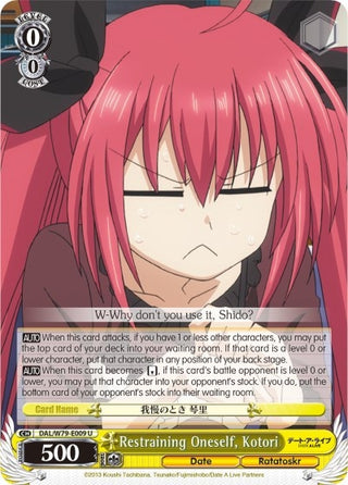Restraining Oneself Kotori (79009) [DAL/W79] - Weiss Schwarz Single