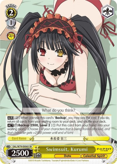 Swimsuit Kurumi (SR) (79006) [DAL/W79] - Weiss Schwarz Single