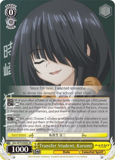 Transfer Student Kurumi (SR) (79004) [DAL/W79] - Weiss Schwarz Single