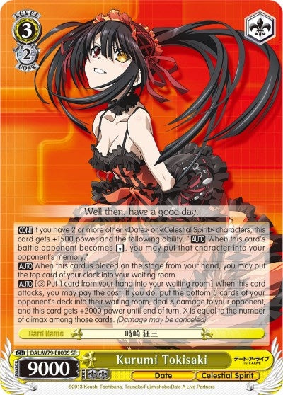 Kurumi Tokisaki (SR) (79003) [DAL/W79] - Weiss Schwarz Single