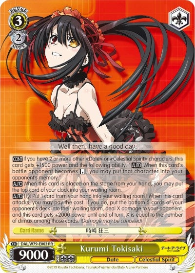 Kurumi Tokisaki (79003) [DAL/W79] - Weiss Schwarz Single