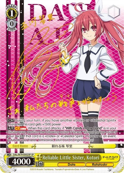Reliable Little Sister Kotori (SP) (79002) [DAL/W79] - Weiss Schwarz Single