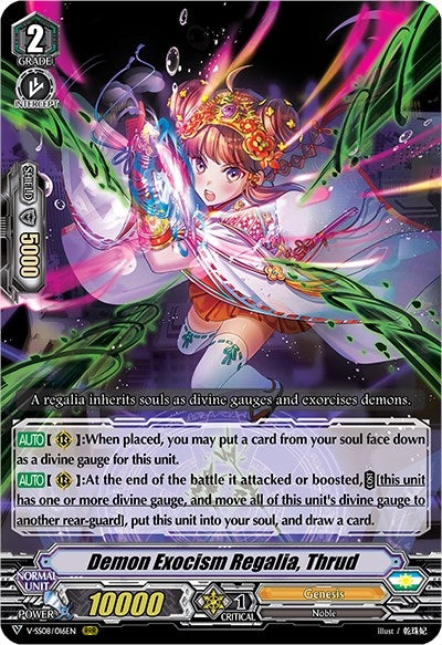 Demon Exorcism Regalia Thrud (8016) [V-SS08] - Cardfight Vanguard Single