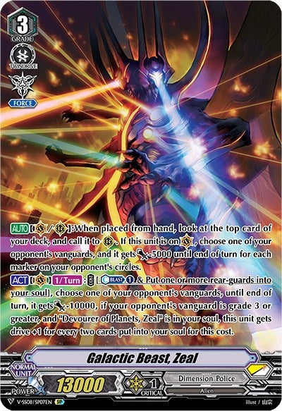 Galactic Beast Zeal (SP) (807) [V-SS08] - Cardfight Vanguard Single