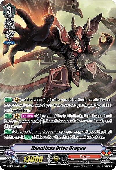 Dauntless Drive Dragon (SP) (804) [V-SS08] - Cardfight Vanguard Single