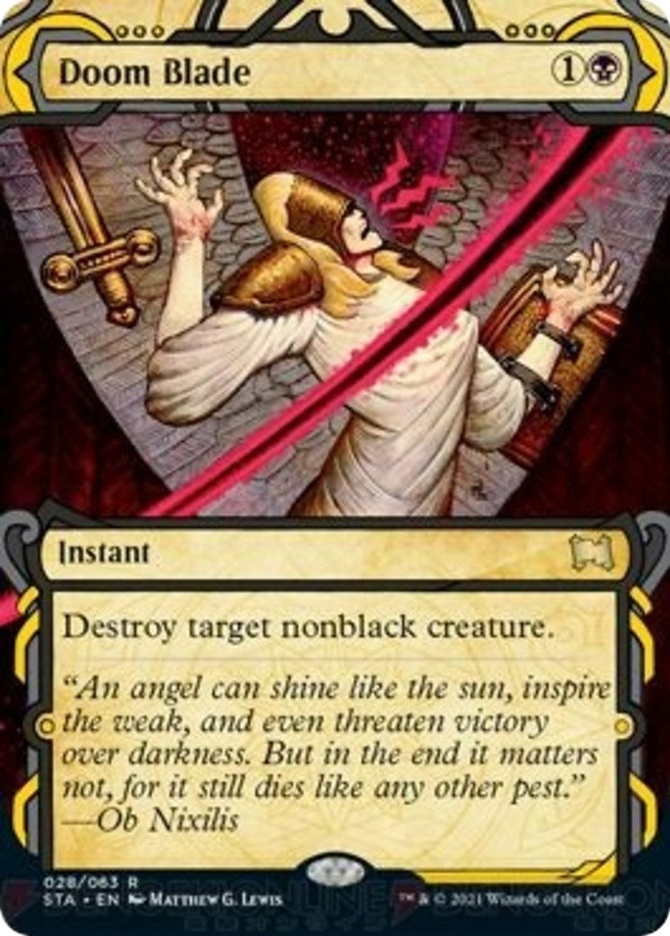 Doom Blade (28) [STA] - MTG Single