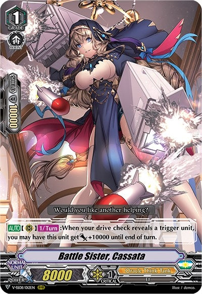 Battle Sister Cassata (8012) [V-SS08] - Cardfight Vanguard Single