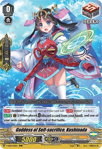 Goddess of Self-sacrifice Kushinada (8021) [V-SS08] - Cardfight Vanguard Single