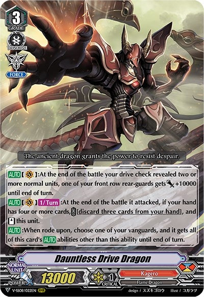 Dauntless Drive Dragon (8022) [V-SS08] - Cardfight Vanguard Single
