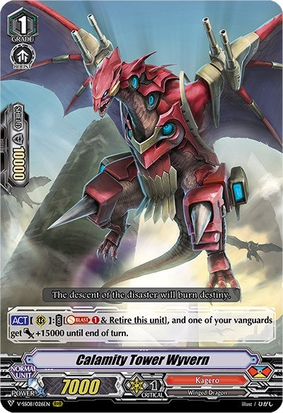 Calamity Tower Wyvern (8026) [V-SS08] - Cardfight Vanguard Single