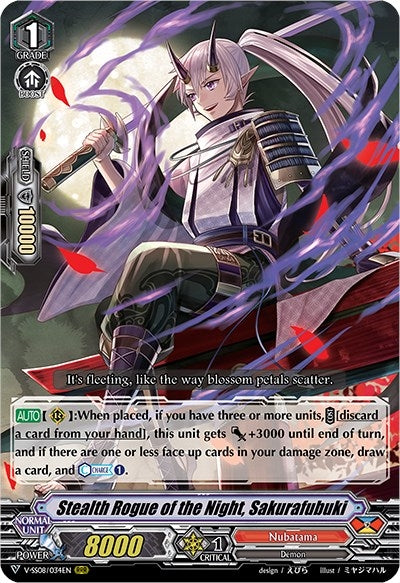 Stealth Rogue of the Night Sakurafubuki (8034) [V-SS08] - Cardfight Vanguard Single