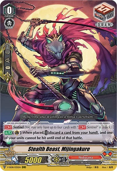 Stealth Beast Mijingakure (8035) [V-SS08] - Cardfight Vanguard Single