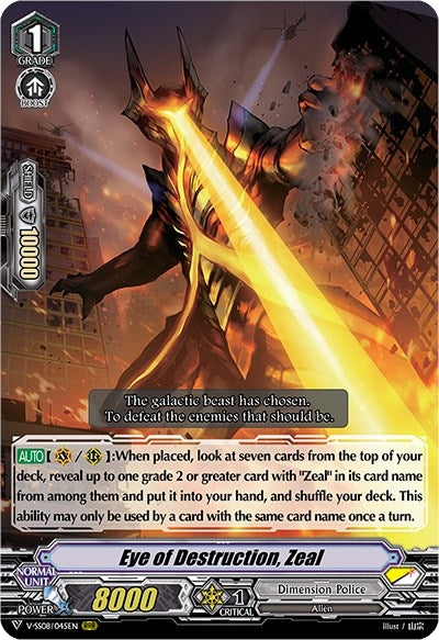Eye of Destruction Zeal (8045) [V-SS08] - Cardfight Vanguard Single