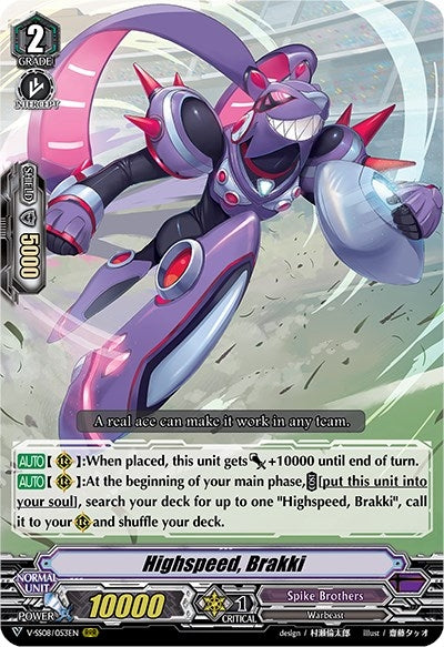 Highspeed Brakki (8053) [V-SS08] - Cardfight Vanguard Single