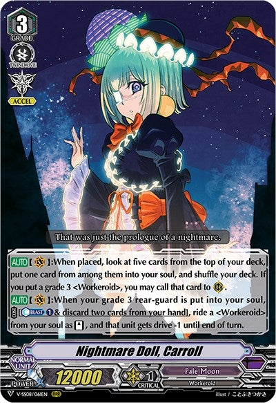 Nightmare Doll Carroll (8061) [V-SS08] - Cardfight Vanguard Single