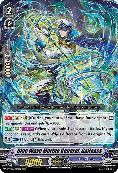 Blue Wave Marine General Galleass (8075) [V-SS08] - Cardfight Vanguard Single