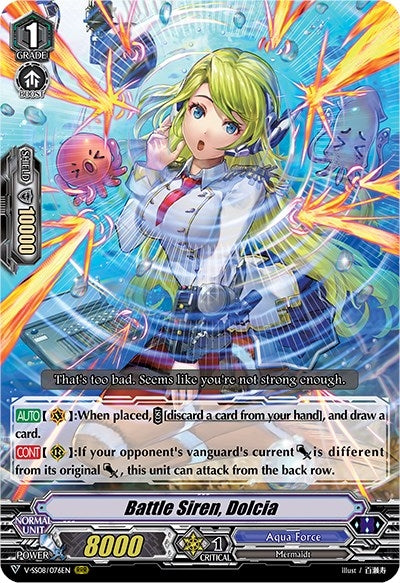 Battle Siren Dolcia (8076) [V-SS08] - Cardfight Vanguard Single