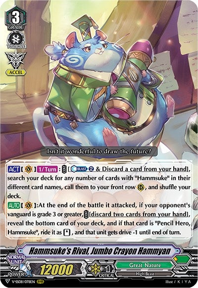 Hammsuke’s Rival Jumbo Crayon Hammyan (8078) [V-SS08] - Cardfight Vanguard Single