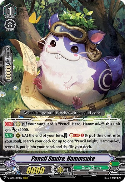 Pencil Squire Hammsuke (8083) [V-SS08] - Cardfight Vanguard Single