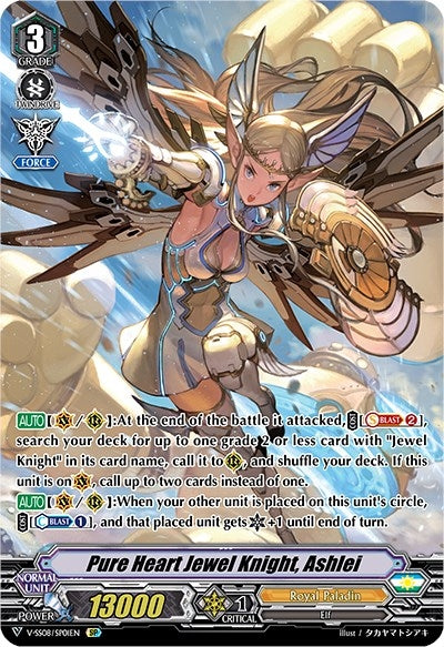 Pure Heart Jewel Knight Ashlei (SP) (801) [V-SS08] - Cardfight Vanguard Single
