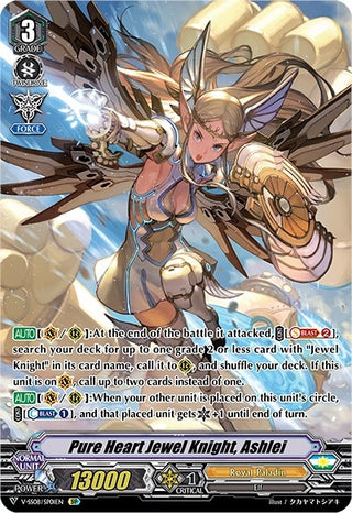Pure Heart Jewel Knight Ashlei (SP) (801) [V-SS08] - Cardfight Vanguard Single