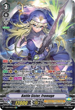 Battle Sister Fromage (SP) (802) [V-SS08] - Cardfight Vanguard Single