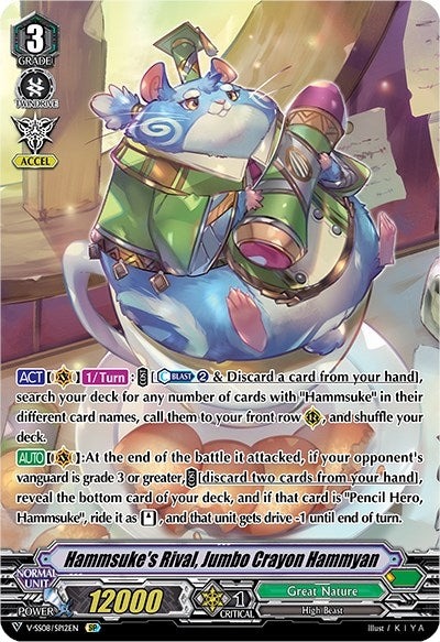 Hammsuke’s Rival Jumbo Crayon Hammyan (SP) (812) [V-SS08] - Cardfight Vanguard Single