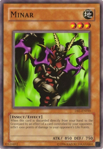 Minar (1010) (DB1) - YuGiOh Single