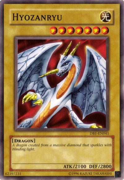 Hyozanryu (1041) (DB1) - YuGiOh Single