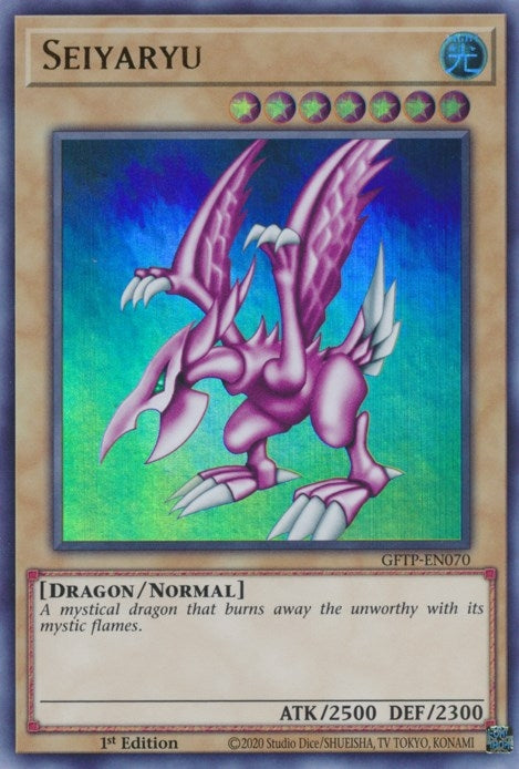 Seiyaryu (70) (GFTP) - YuGiOh Single