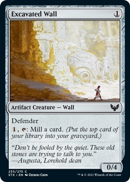 Excavated Wall (255) [STX] - MTG Single
