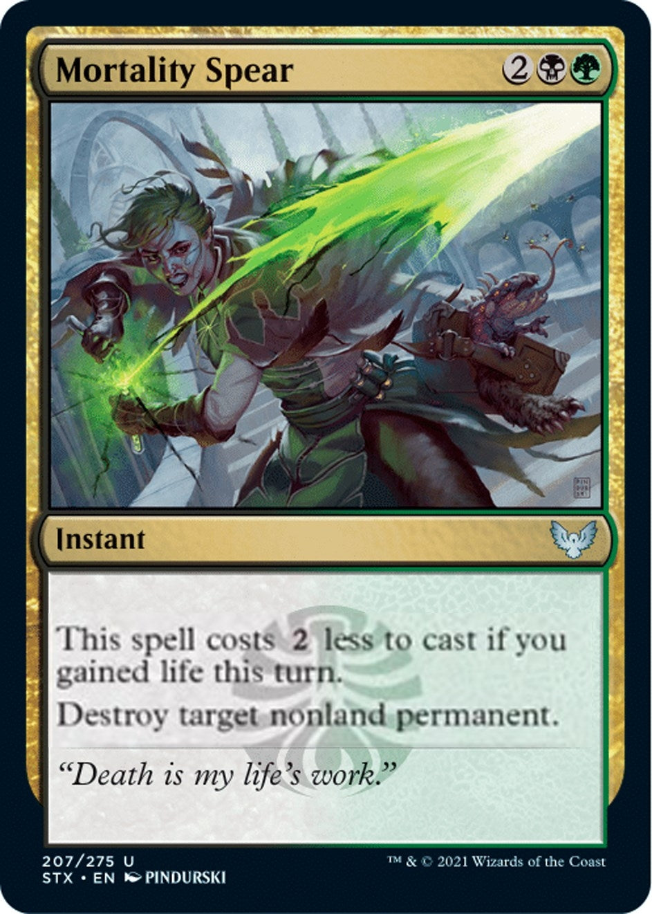 Mortality Spear (207) [STX] - MTG Single