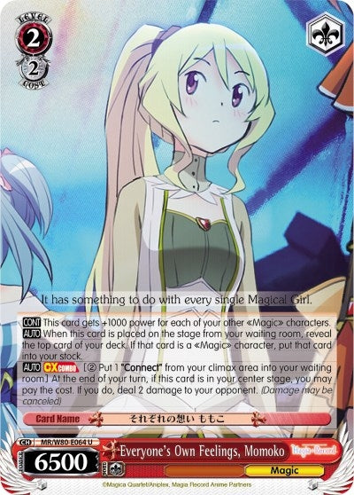 Everyone’s Own Feelings Momoko (80064) [MR/W80] - Weiss Schwarz Single