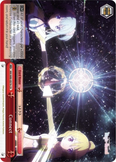 Connect (80076) [MR/W80] - Weiss Schwarz Single