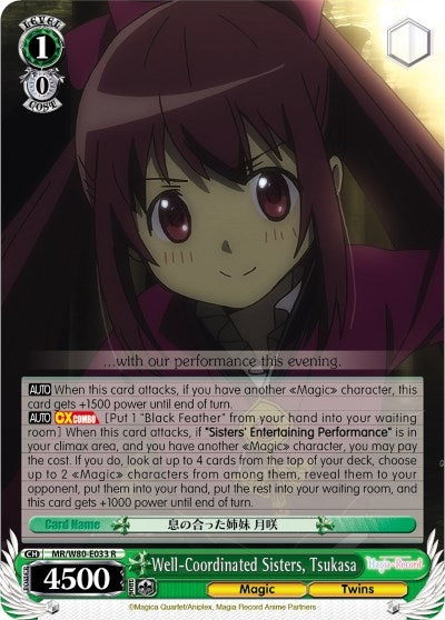 Well-Coordinated Sisters Tsukasa (80033) [MR/W80] - Weiss Schwarz Single