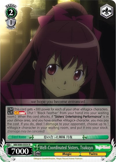 Well-Coordinated Sisters Tsukuyo (80034) [MR/W80] - Weiss Schwarz Single