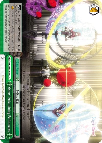 Sisters’ Entertaining Performance (80049) [MR/W80] - Weiss Schwarz Single