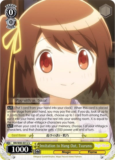 Invitation to Hang Out Tsuruno (80012) [MR/W80] - Weiss Schwarz Single