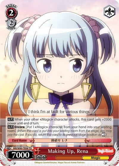 Making Up Rena (8008) [MR/W80] - Weiss Schwarz Single