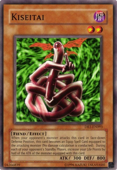 Kiseitai (1093) (DB1) - YuGiOh Single