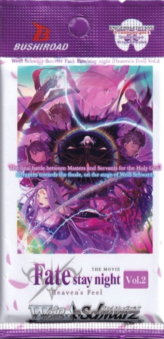 Fate/stay night [Heaven’s Feel] Vol.2 Booster Pack [FS/S77] - Weiss Schwarz Sealed