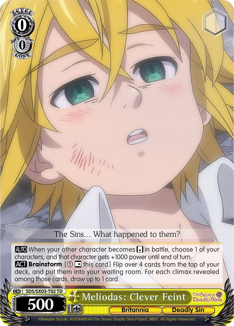 Meliodas: Clever Feint (302) [SDS/SX03] - Weiss Schwarz Single