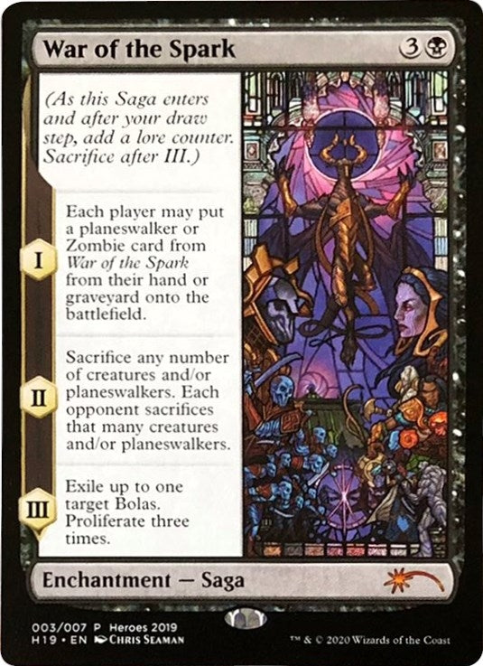 War of the Spark (3) [UMP] - MTG Single