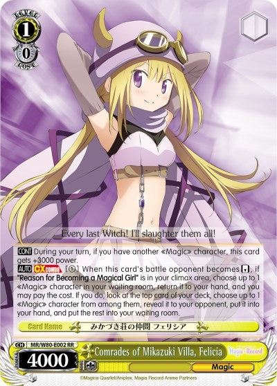 Comrades of Mikazuki Villa Felicia (80002) [MR/W80] - Weiss Schwarz Single