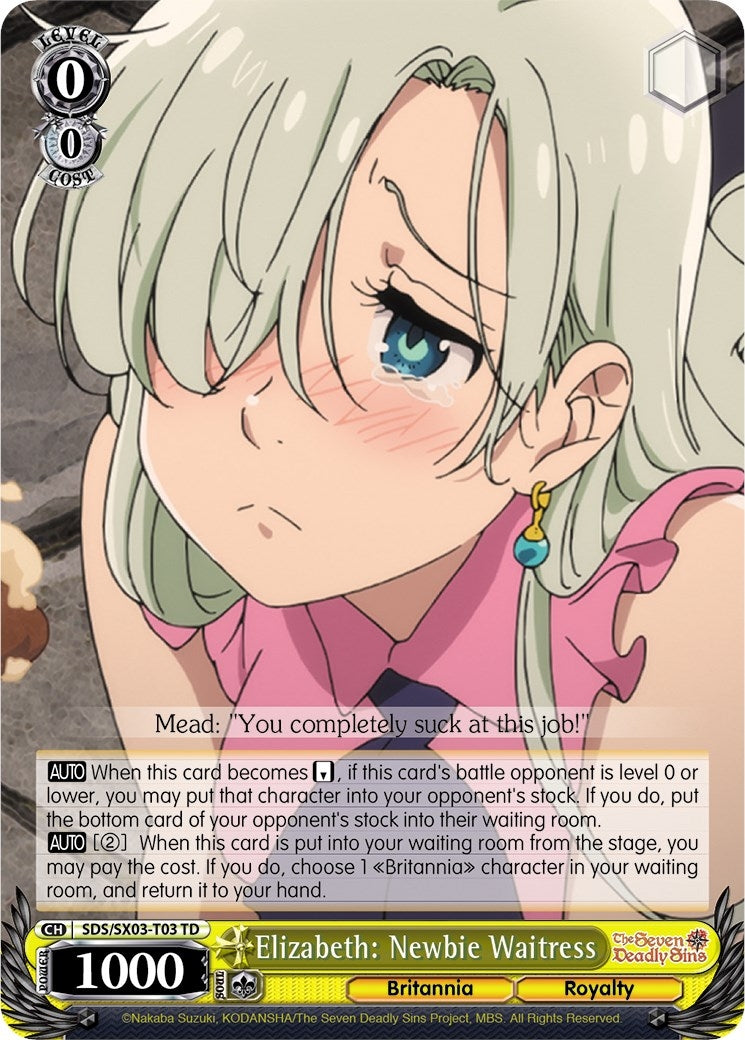 Elizabeth: Newbie Waitress (303) [SDS/SX03] - Weiss Schwarz Single