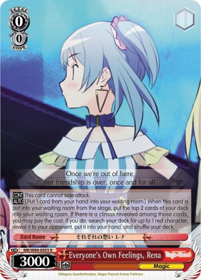 Everyone’s Own Feelings Rena (80055) [MR/W80] - Weiss Schwarz Single
