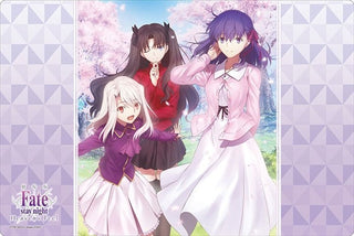 Bushiroad Rubber Mat Collection Vol.796: Fate/stay night [Heaven’s Feel] - Sakura Rin Illyasviel (796) - Playmats Sealed