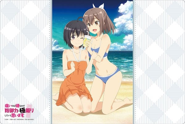 Bushiroad Rubber Mat Collection Vol.797: BOFURI - Maple & Sally Swimsuit ver (797) - Playmats Sealed