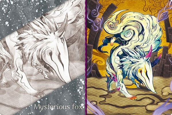 Bushiroad Rubber Mat Collection Vol.804: Usotsuki Jinrou - Demon Fox (804) - Playmats Sealed
