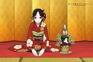 Bushiroad Rubber Mat Collection Vol.811: Kaguya-sama: Love Is War? - Kaguya Shinomiya New Year ver. (811) - Playmats